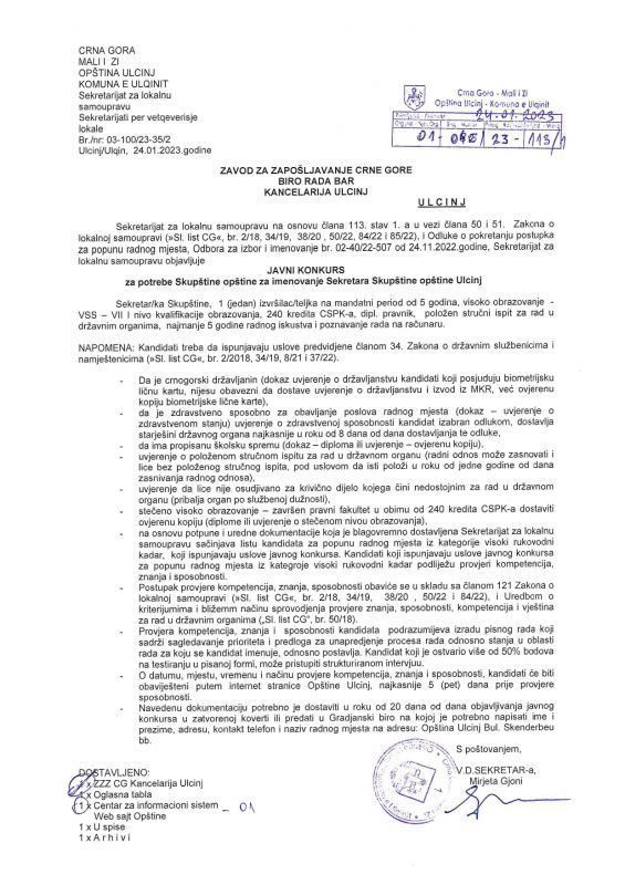 JAVNI KONKURS za potrebe Skupštine opštine za imenovanje Sekretara Skupštine opštine Ulcinj