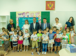Predsjednik opštine Loro Nrekić uputio čestitke učenicima povodom početka nove školske godine.